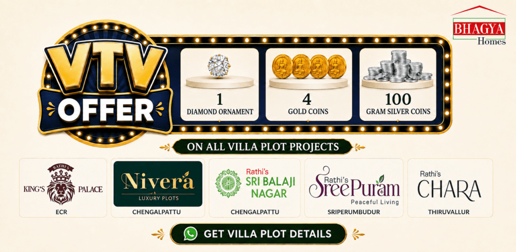 VTV Offer